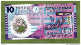 HONG-KONG P401a 10  DOLLARS 1.4.2007  UNC. - Hongkong