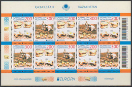 2015 1028 Kazakhstan EUROPA Stamps - Old Toys MNH - Kazakhstan