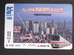 USED Carte Prépayée Japon Image Du Train Japan Prepaid Train Image SF Card WITH TOWN - Treni