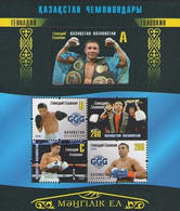 2016 0711 Kazakhstan Boxing - Gennady Golovkin MNH - Kazakhstan