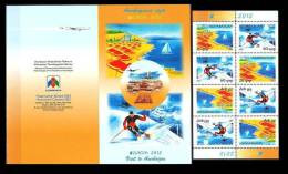 AZERBAIJAN AZERBAIDJAN ASERBAIDSCHAN EUROPA 2012 VISIT -  CARNET - BOOKLET - 2012