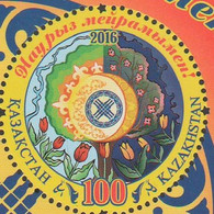 2016 1021 Kazakhstan Holiday Nauryz MNH - Kazakhstan