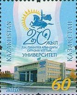 2016 0523 Kazakhstan Architecture The 20th Anniversary Of The L.N. Gumilev Eurasian National University MNH - Kazakhstan