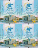 2016 0523 Kazakhstan Architecture The 20th Anniversary Of The L.N. Gumilev Eurasian National University MNH - Kazakhstan