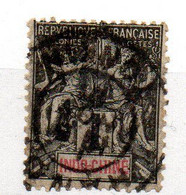 INDOCHINE--1892--Colonies Française 1c - N° 3 Oblitéré -cachet Central  HANOI -  TONKIN .....à Saisir - Usados