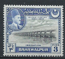 Bahawalpur YT 18 Neuf Sans Charnière XX MNH - Bahawalpur