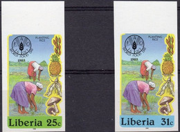 Liberia 1985, FAO, Pineapple, Mushrooms, 2val IMPERFORATED - Tegen De Honger