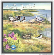 LOTE 1233  ///  (C055)   UCRANIA 2002   YVERT Nº: BLQ. 32 **MNH   //  CATALOG. 2012/COTE: 2,25€ - Albatro & Uccelli Marini