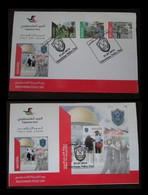 PALESTINE PALESTINIAN AUTHORITY 2013 PALESTINIAN POLICE DAY DOME ROCK TRAFFIC FDC FIRST DAY COVER RARE SCARE - Police - Gendarmerie