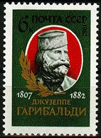 1982 Russia USSR 5207 175th Birthday Of Giuseppe Garibaldi. - Ecrivains