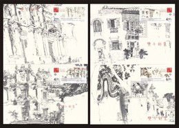 2022 MACAU/MACAO HERITAGE UNESCO MC - Maximum Cards