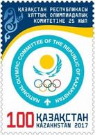 2017 0302 Kazakhstan Sport The 25th Anniversary Of The National Olympic Committee MNH - Kazakhstan