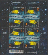 2017 0812 Kazakhstan Tete-beche Space Cosmonautics Day MNH - Kazakhstan