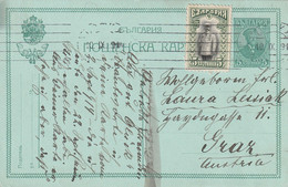 Bulgarie Entier Postal Pour L'Autriche - Postcards