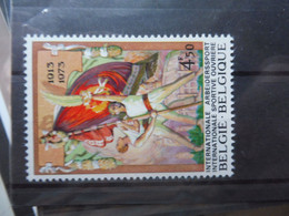 Belgique Belgie Variété / Varieteit 1674 V1 Mnh Neuf ** ( Année / Jaar 1973 ) - Sonstige & Ohne Zuordnung