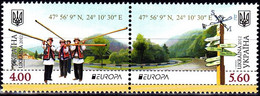 Europa Cept - 2012 - Ukraina, Ukraine - (Visit) ** MNH - 2012