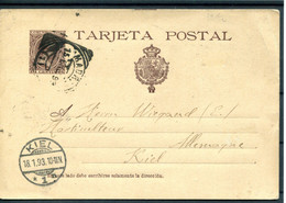 1890.ESPAÑA.ENTERO POSTAL.EDIFIL 27cb-USADO.CATALOGO 24€ - 1850-1931