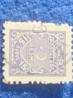 TÜRKİYE- 1948     15K    RESMİ PULLAR  DAMGALI - Used Stamps