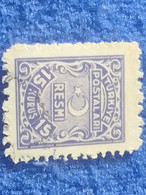 TÜRKİYE- 1948     15K    RESMİ PULLAR  DAMGALI - Used Stamps