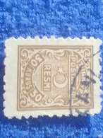 TÜRKİYE- 1948     30K    RESMİ PULLAR  DAMGALI - Used Stamps