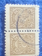 TÜRKİYE- 1948     30K  RESMİ PULLAR  DAMGALI - Used Stamps