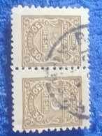 TÜRKİYE- 1948     30K  RESMİ PULLAR  DAMGALI - Used Stamps