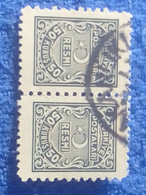 TÜRKİYE- 1948     50K  RESMİ PULLAR  DAMGALI - Used Stamps