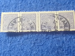 TÜRKİYE- 1948     15K  RESMİ PULLAR  DAMGALI - Used Stamps