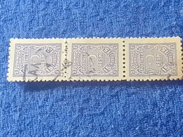 TÜRKİYE- 1948     15K  RESMİ PULLAR  DAMGALI - Used Stamps