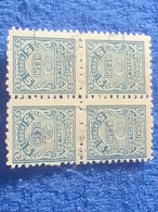 TÜRKİYE- 1948     5K  RESMİ PULLAR  DAMGALI - Used Stamps