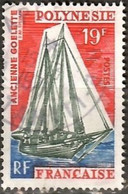 POLYNESIE FRANCAISE --- N°40 --- OBL VOIR SCAN - Used Stamps