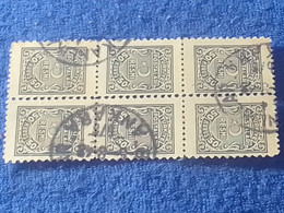 TÜRKİYE- 1948     50K  RESMİ PULLAR  DAMGALI - Used Stamps