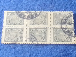 TÜRKİYE- 1948     50K  RESMİ PULLAR  DAMGALI - Used Stamps