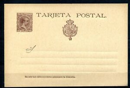 1890.ESPAÑA.ENTERO POSTAL.EDIFIL 27**.NUEVO.CATALOGO 13€ - 1850-1931