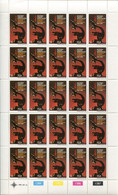 Südafrika South Africa Mi# 589 Full Sheet - Postfrisch/MNH - Cancer Research Institute - Nuevos