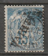 Tahiti N° 12 - Used Stamps