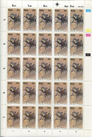 Südafrika South Africa Mi# 701-4 Full Sheet - Postfrisch/MNH - Fauna, Bugs, Insects - Nuevos