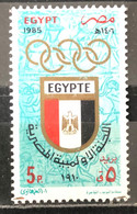 Egypt , 1985, MI: 1538 (MNH) - Nuevos