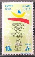 Egypt , 1992, MI: 1741 (MNH) - Unused Stamps