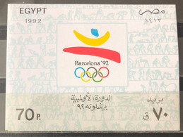 Egypt , 1992, MI: Block 56 (MNH) - Neufs