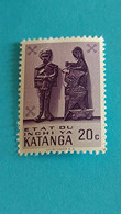 KATANGA - ETAT DU INCHI YA KATANGA - Timbre 1961 : Art Traditionnel - Sculpture Sur Bois "Le Couple" - Katanga