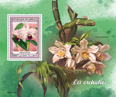 Djibouti  2021 Orchids S202210 - Djibouti (1977-...)
