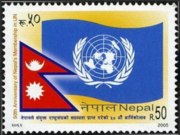 Nepal 2005 50th Anniversary Of Nepal's Membership Of United Nations Flag Stamp - Népal