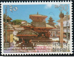 Nepal 2013 Hanumandhoka Darbar Square Monument Zone Stamp Hinduism Religion MNH - Népal