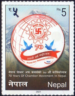 Nepal 2021 70 Years Of Chamber Movement Mountain Stamp MNH - Népal