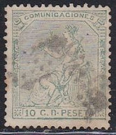 1873-ED. 133 I REPÚBLICA - ALEGORÍA DE ESPAÑA - 10 CENT. VERDE-USADO - Usati