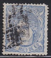 1870-ED. 107  GOB. PROVISIONAL. EFIGIE ALEGÓRICA DE ESPAÑA- 50 MILESIMAS ULTRAMAR-USADO - Oblitérés