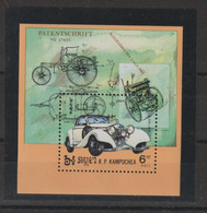 Kampuchéa 1984 Voitures Anciennes BF 46 ** MNH - Kampuchea