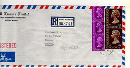 Lettre Recommandée , Registered Cover Du 15/01/80 Pour La France - Briefe U. Dokumente