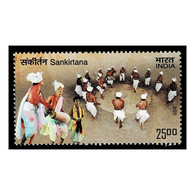 India 2022 INDIA - Turkmenistan Joint Issue Sankirtana 1v STAMP MNH - Autres & Non Classés